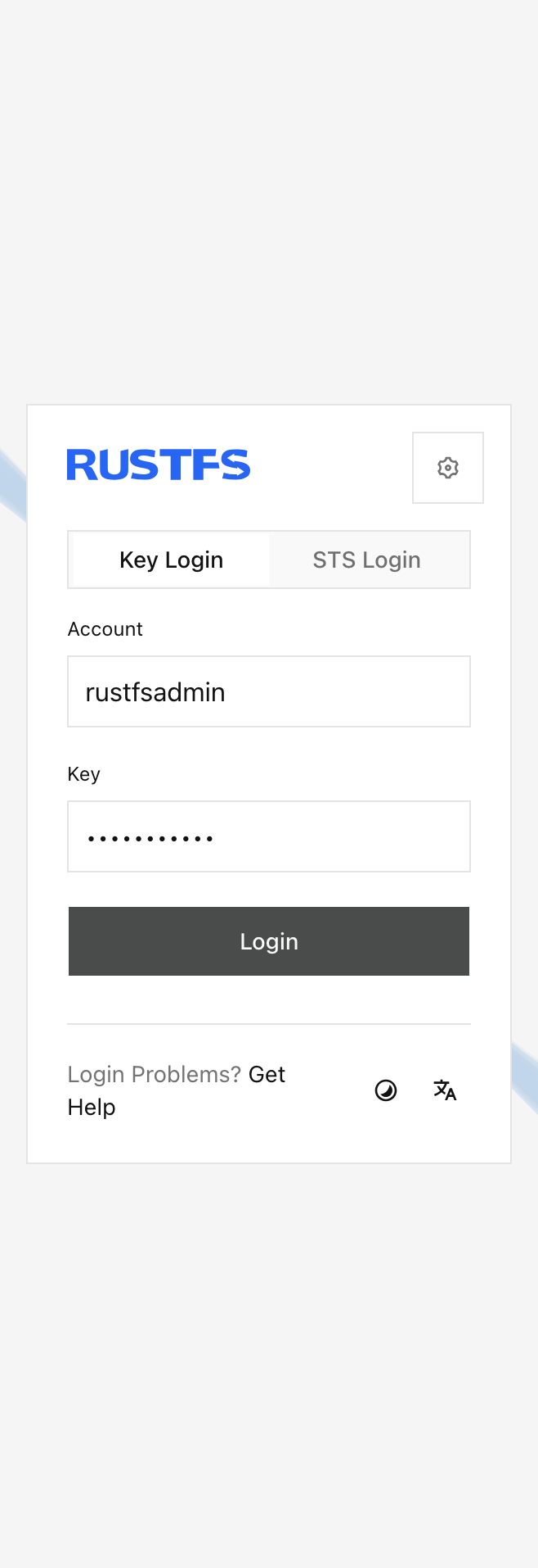 RustFS Console でバックアップ用バケット my-bucket が選択されたバケット一覧